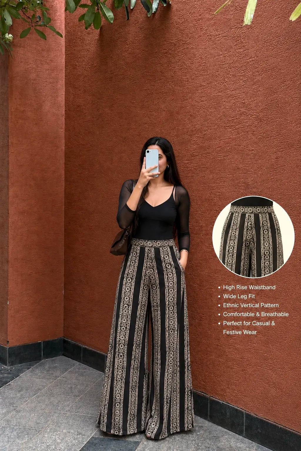 Beige Black Bagru Stripe Rayon Flared Pants - Side View - Bagru Block Print - Inold